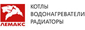 Лемакс (Lemax)