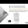 Конденсационный газовый котел De Dietrich EVODENS AMC 35 (DIEMATIC Evolution)
